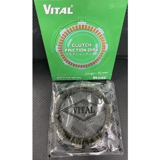 Bố nồi ,bố lá cho xe yamaha r15 /mt15 hộp 3 lá chính hãng vital