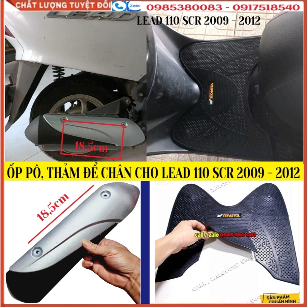 Ốp Pô, Miếng Che Pô, Thảm Cao Su Lót Sàn Để Chân Lắp Như Zin Honda Lead 110 SCR Đời Xe Từ 2009 – 2012