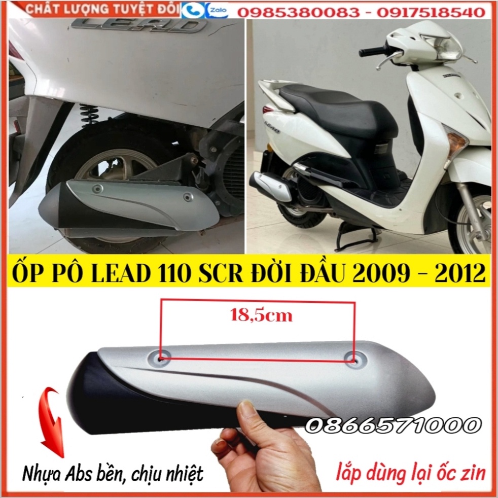 Ốp Pô, Miếng Che Pô, Thảm Cao Su Lót Sàn Để Chân Lắp Như Zin Honda Lead 110 SCR Đời Xe Từ 2009 – 2012