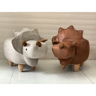 <Hàng có sẵn> Ghế đôn hình thú độc đáo