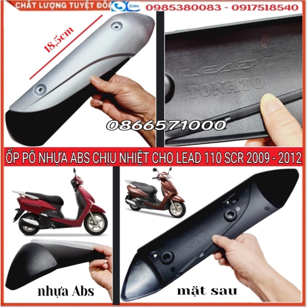 Ốp Pô, Miếng Che Pô, Thảm Cao Su Lót Sàn Để Chân Lắp Như Zin Honda Lead 110 SCR Đời Xe Từ 2009 – 2012