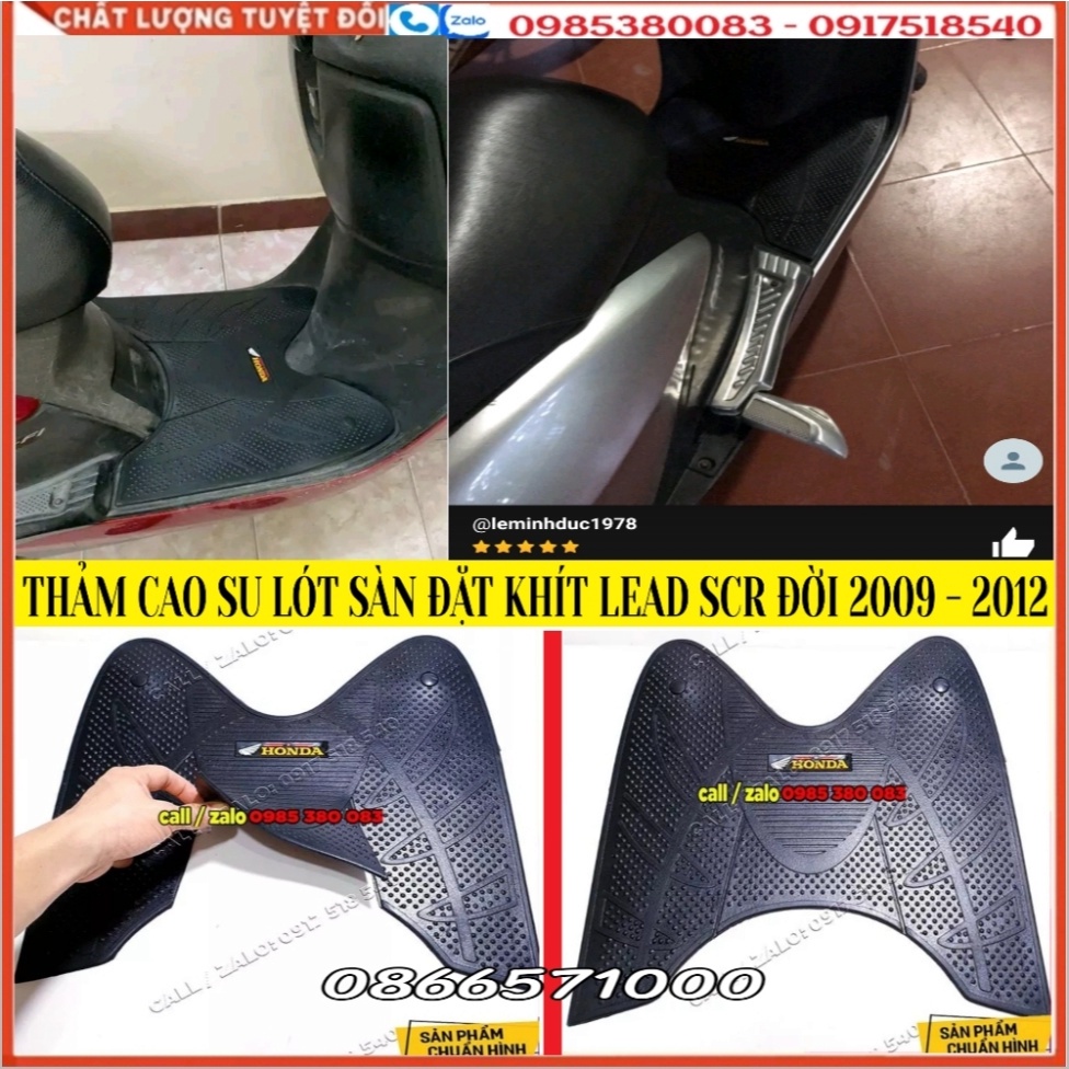 Ốp Pô, Miếng Che Pô, Thảm Cao Su Lót Sàn Để Chân Lắp Như Zin Honda Lead 110 SCR Đời Xe Từ 2009 – 2012