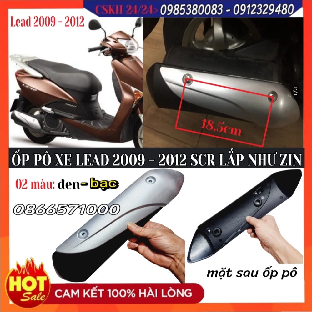Ốp Pô, Miếng Che Pô, Thảm Cao Su Lót Sàn Để Chân Lắp Như Zin Honda Lead 110 SCR Đời Xe Từ 2009 – 2012