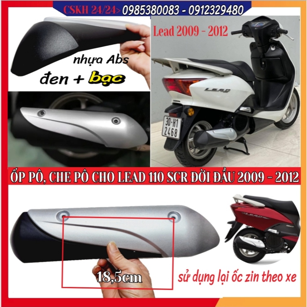Ốp Pô, Miếng Che Pô, Thảm Cao Su Lót Sàn Để Chân Lắp Như Zin Honda Lead 110 SCR Đời Xe Từ 2009 – 2012