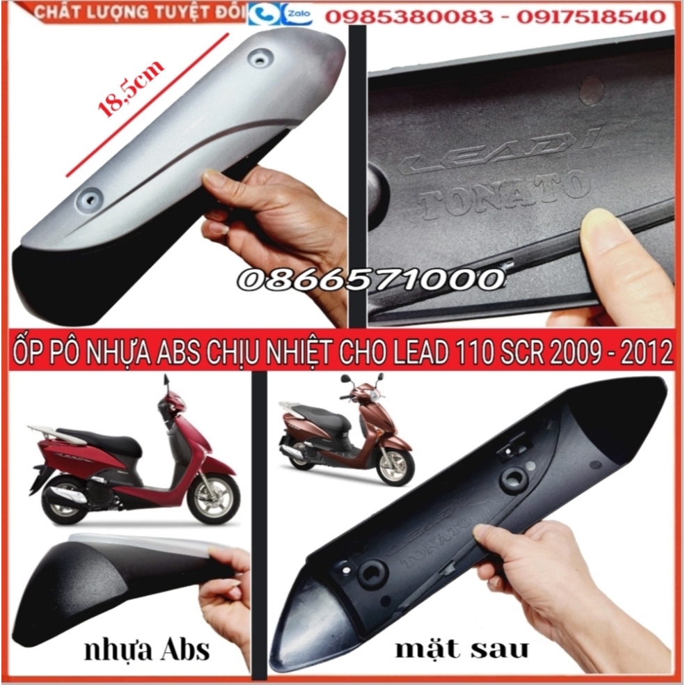 Ốp Pô, Miếng Che Pô, Thảm Cao Su Lót Sàn Để Chân Lắp Như Zin Honda Lead 110 SCR Đời Xe Từ 2009 – 2012