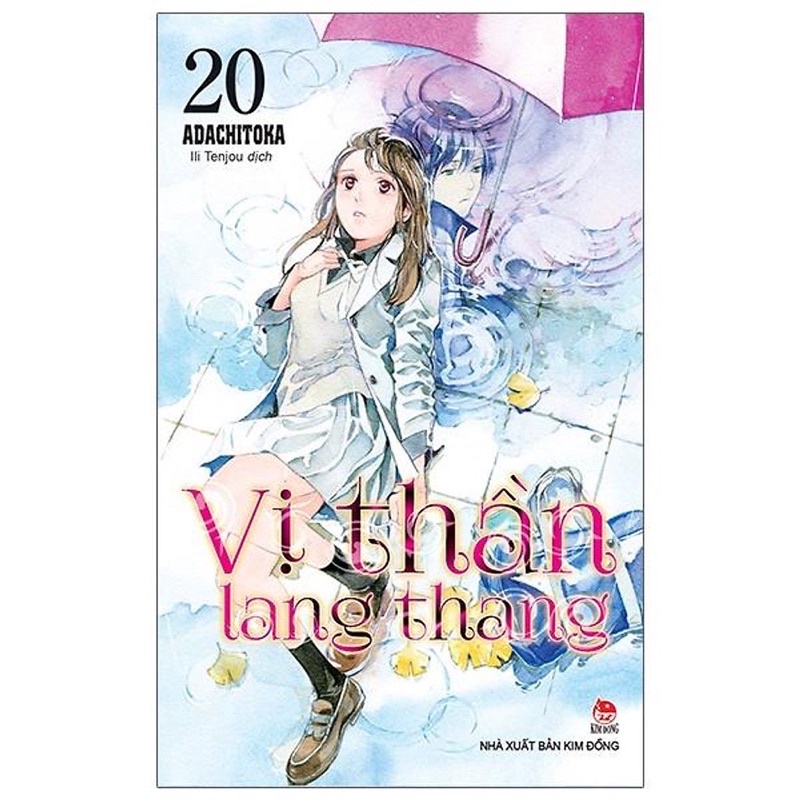Noragami - Lẻ 1 - 23 - Vị thần lang thang