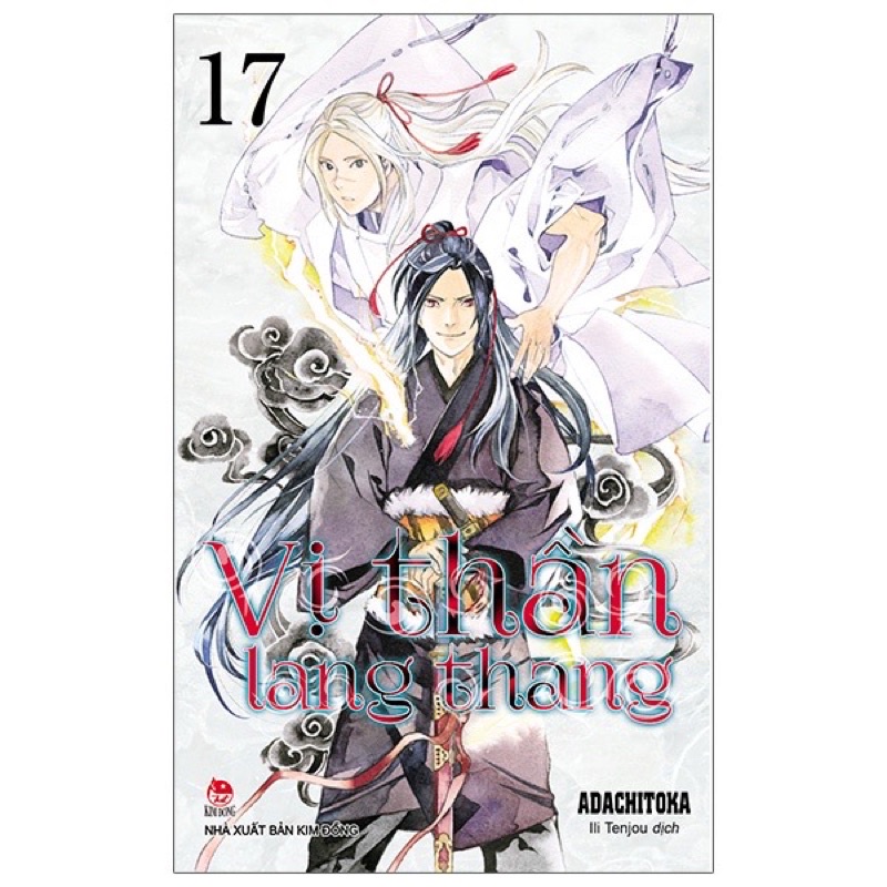 Noragami - Lẻ 1 - 23 - Vị thần lang thang