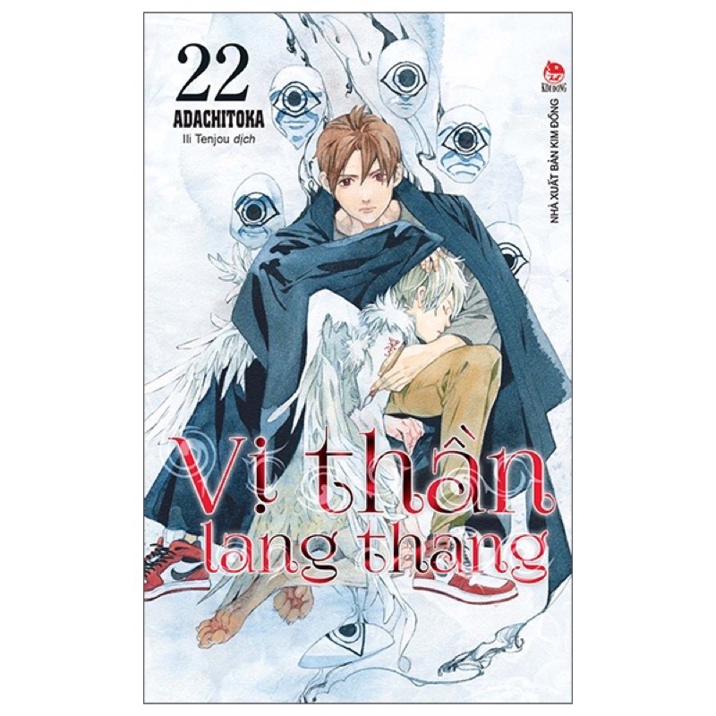 Noragami - Lẻ 1 - 23 - Vị thần lang thang
