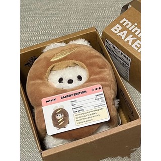 Thú bông bánh mì kẹp thỏ mini dễ thương