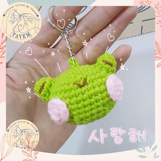 Móc khoá con ếch bằng len ngộ nghĩnh | móc khoá bằng len handmade