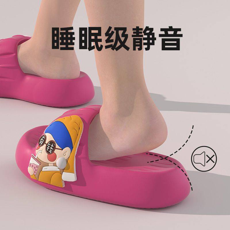 Dép Đế Dày Chống Trượt Thời Trang Mùa Hè Dễ Thương Dành Cho Nữ