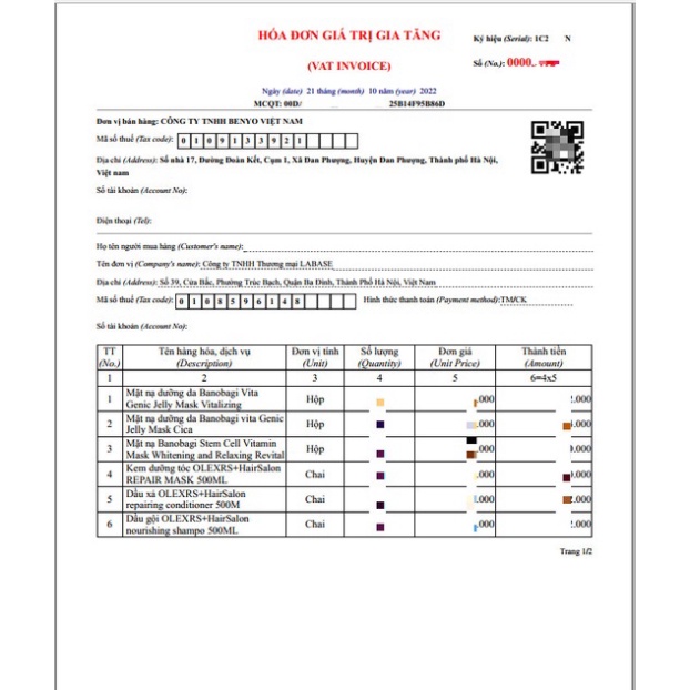 Mặt nạ Banobagi dưỡng ẩm, bổ sung Vitamin Vita Genic Jelly Mask các loại  30g - VK.cosmetic