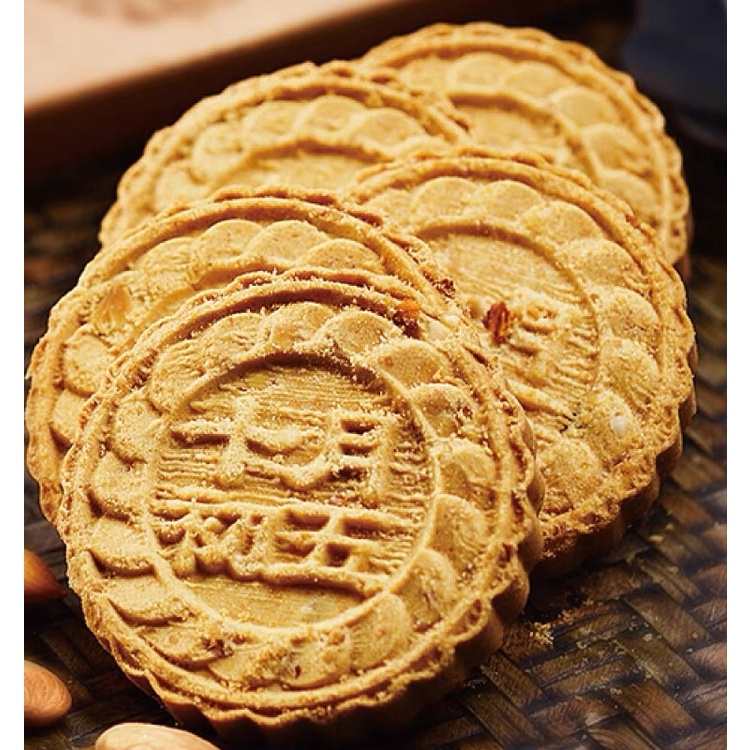 BÁNH HẠNH NHÂN MACAU