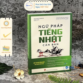 Sách - ngữ pháp tiếng nhật căn bản