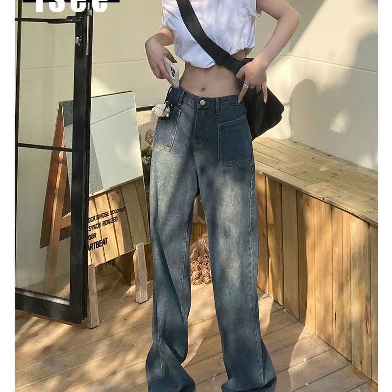 Jiashucheng Quần Jean Nữ Ống Rộng Lưng Cao Phong Cách Retro Mỹ Thời Trang Mùa Hè Hàng Mới