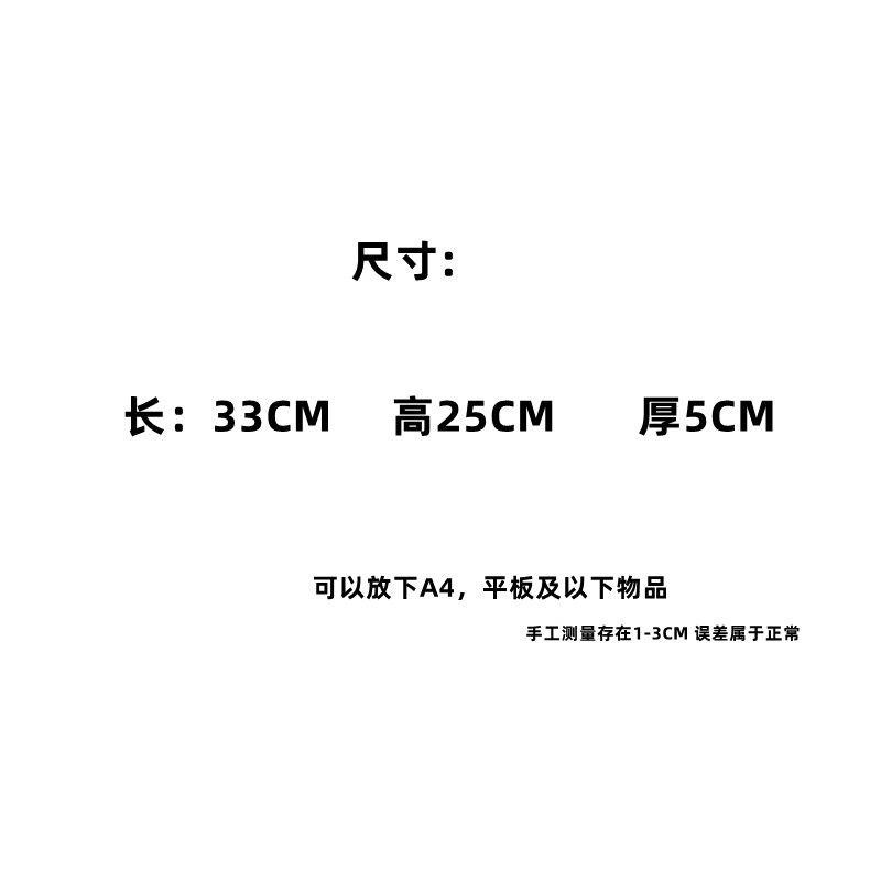 Túi Đeo Vai Cỡ Lớn Phong Cách Hàn Quốc Đơn Giản Thời Trang 2023