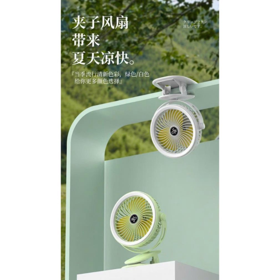 [ Hot Hot ] Quạt Tích Điện Để Bàn,Có đèn LED.Sử Dụng Pin Sạc, Quạt Mini Kẹp Bàn Chắc Chắn, Xoay 720 Độ .Bảo Hành 3 tháng | BigBuy360 - bigbuy360.vn