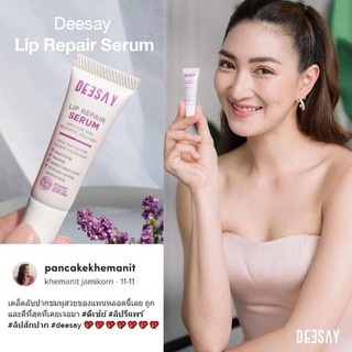 Son dưỡng hồng Môi DEESAY Thái