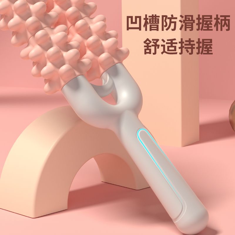 Thanh Lăn Mát Xa Thư Giãn Cơ Bắp Cứng Cáp 0627