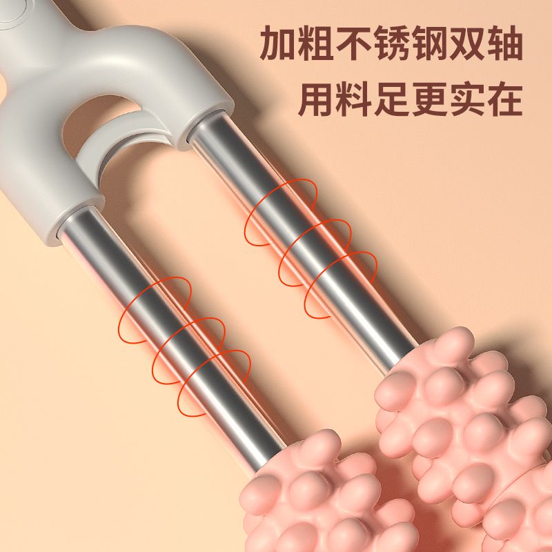 Thanh Lăn Mát Xa Thư Giãn Cơ Bắp Cứng Cáp 0627