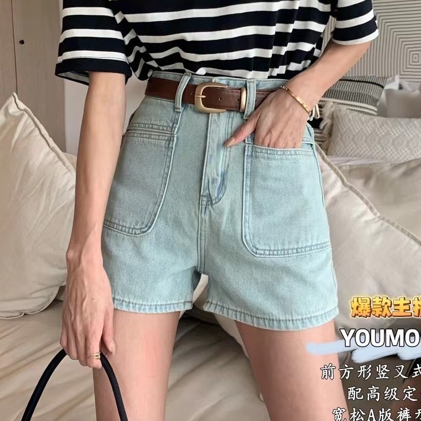 Jiashucheng Quần Short Denim Lưng Cao Dáng Chữ a Cỡ Lớn Thời Trang Mùa Hè Mới Cho Nữ