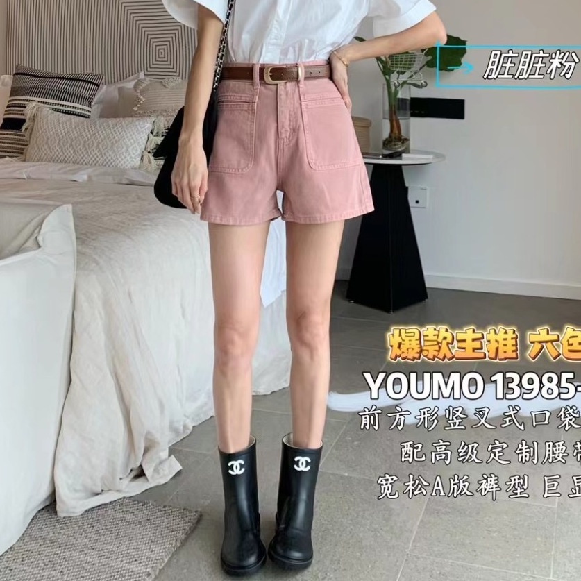 Jiashucheng Quần Short Denim Lưng Cao Dáng Chữ a Cỡ Lớn Thời Trang Mùa Hè Mới Cho Nữ