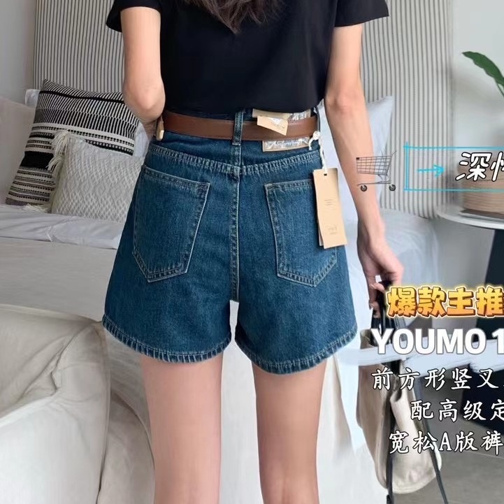 Jiashucheng Quần Short Denim Lưng Cao Dáng Chữ a Cỡ Lớn Thời Trang Mùa Hè Mới Cho Nữ