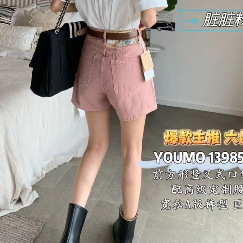 Jiashucheng Quần Short Denim Lưng Cao Dáng Chữ a Cỡ Lớn Thời Trang Mùa Hè Mới Cho Nữ
