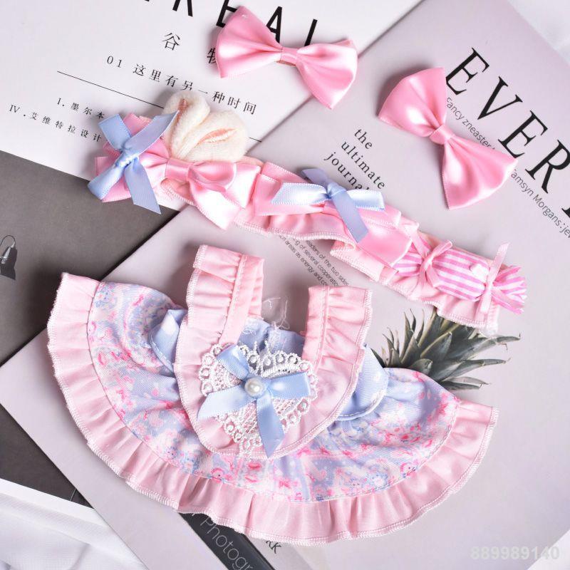 👚Trang phục hầu gái cho búp bê cotton 20cm quần áo không thuộc tính tự làm quần áo búp bê công chúa mới cùng phong cách