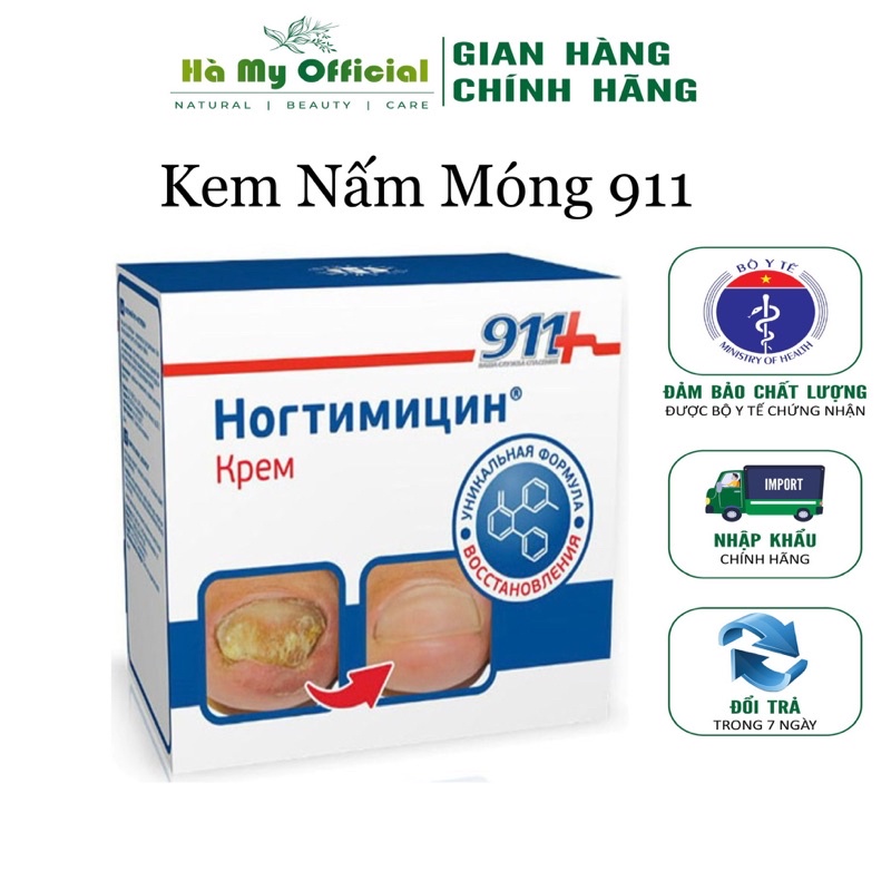 kem nấm móng chân móng tay Kpem 911 của Nga nuôi dưỡng móng làm mềm móng