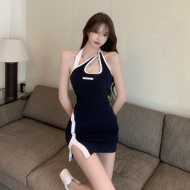 Đầm Hai Dây Dáng Ôm Xẻ Tà Thời Trang Mùa Hè Quyến Rũ Cho Nữ