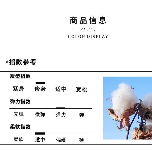 Jiashucheng Áo Thun Tay Dài Dáng Ôm Ngắn Hở Rốn Phong Cách Mới Quyến Rũ Cho Nữ