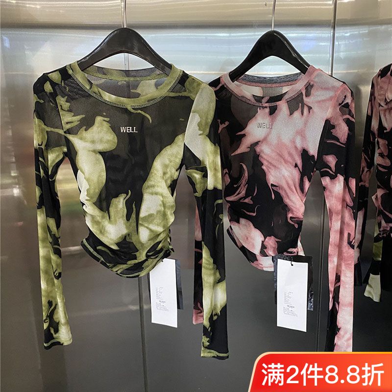 Hàng Mới Về Áo Thun Nữ Tay Dài Ôm Dáng Phong Cách Hàn Quốc Thời Trang Xuân Hè