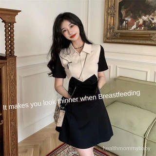 Váy Liền Cho Con Bú   Cảm Giác Thiết Kế Bo Eo Thon Gọn XẺ TÀ Màu Tương Phản POLOCổ Áo  Váy Liền Cho Con Bú