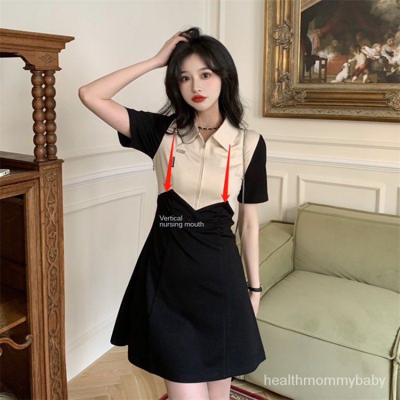 Váy Liền Cho Con Bú   Cảm Giác Thiết Kế Bo Eo Thon Gọn XẺ TÀ Màu Tương Phản POLOCổ Áo  Váy Liền Cho Con Bú
