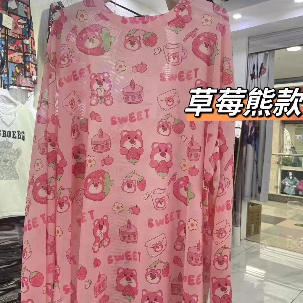 Áo Thun Tay Dài Dáng Rộng Vải Lụa Lạnh Mỏng In Họa Tiết Thời Trang Mùa Hè Kiểu Mới Cho Nữ