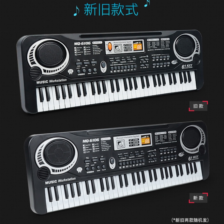 Đàn Piano Kèm Mic Có Loa Giúp Bé Giải Trí 6 Bàn Phím Kèm Mic 6 Bài Hát 16 Tone Nhạc Các Giai Điệu Âm Nhạc Hàng Cao Cấp