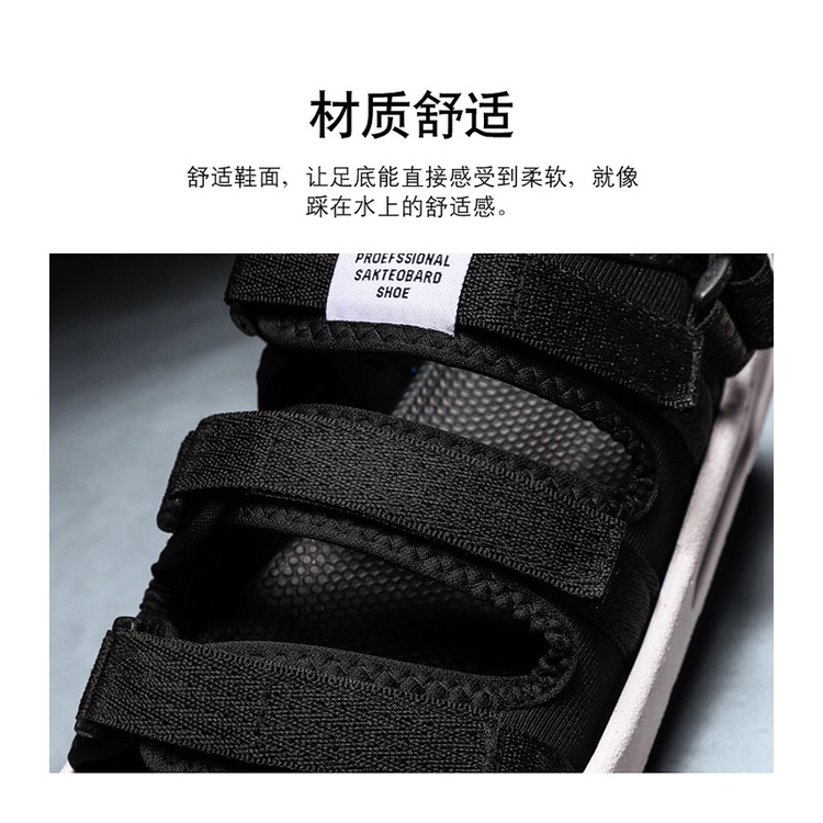 Sandal Mùa Hè Phong Cách Hàn Quốc Mới Size Lớn 48 47 46 45 Chống Trượt Cho Nam