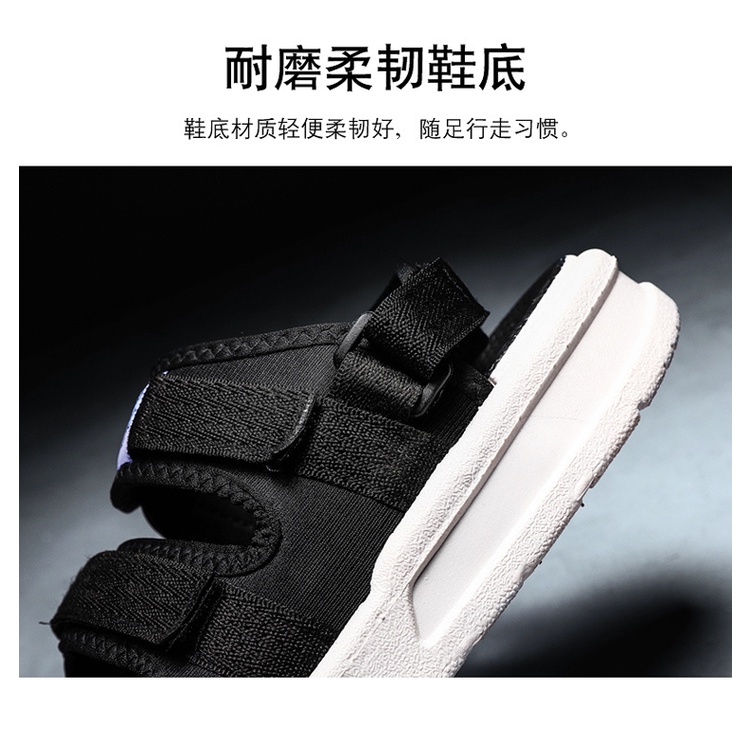 Sandal Mùa Hè Phong Cách Hàn Quốc Mới Size Lớn 48 47 46 45 Chống Trượt Cho Nam