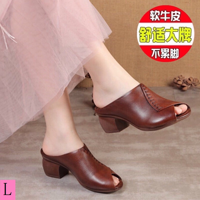 Dép Da Mềm Đế Dày Thời Trang Retro Cá Tính Dễ Phối Đồ Mi