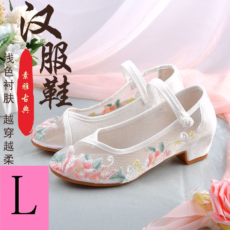 Giày Vải Lưới Thêu Hoa Phong Cách Hanfu Mới