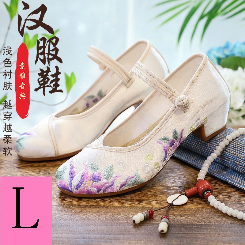 Giày Vải Lưới Thêu Hoa Phong Cách Hanfu Mới