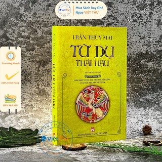 Sách - từ dụ thái hậu - quyển thượng