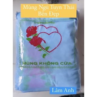 Mùng Ngủ Bông Tuyn Thái In Bông Cao Cấp, Mùng Lưới Tuyn Thái Chắc Chắn, Mắt Lưới Nhỏ