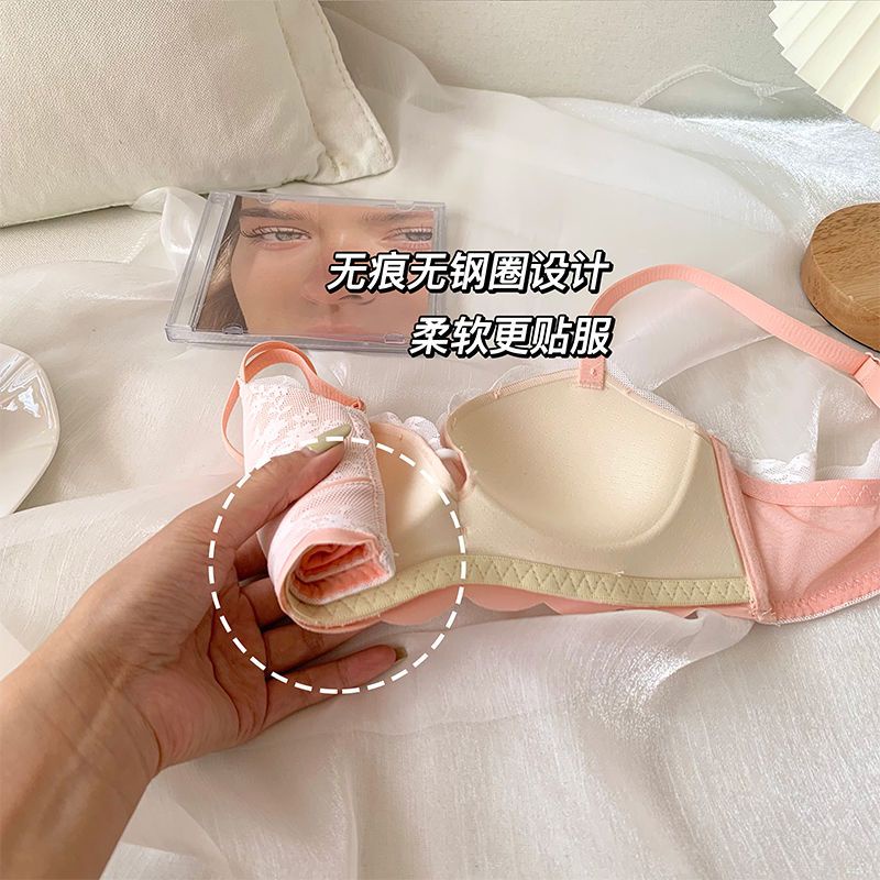 Jiashucheng Áo Ngực Mỏng Không Gọng Thép Chống Chảy Xệ Có Thể Điều Chỉnh Kích Thước Nhỏ Mới Cho Nữ