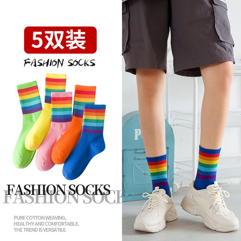 Jiashucheng Vớ Cao Trung Bình Màu Cầu Vồng Phong Cách Hàn Quốc Nhật Bản Thời Trang Thu Đông Cho Nữ