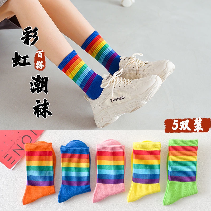 Jiashucheng Vớ Cao Trung Bình Màu Cầu Vồng Phong Cách Hàn Quốc Nhật Bản Thời Trang Thu Đông Cho Nữ