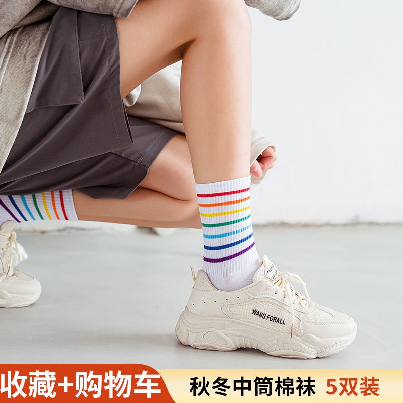 Jiashucheng Vớ Cao Trung Bình Màu Cầu Vồng Phong Cách Hàn Quốc Nhật Bản Thời Trang Thu Đông Cho Nữ