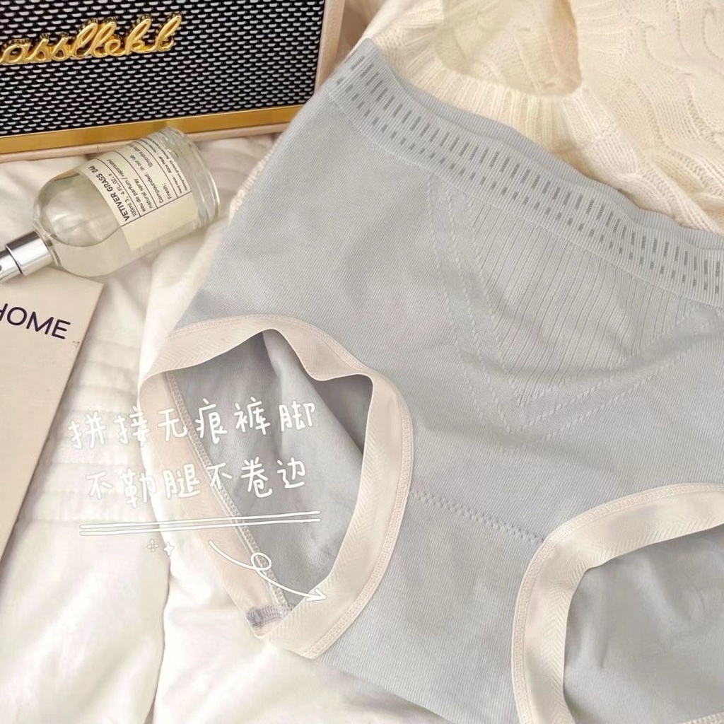 Quần Lót Cotton Không Đường May Siêu Co Giãn Kháng Khuẩn Phong Cách Mùa Hè Cho Nữ