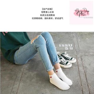 Tất Cổ Ngắn Trái Tim